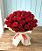 Букет 29 Красных роз в Советском Республики Крым