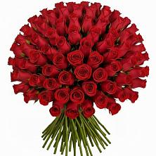 Букет Красные розы Чери Лав в Советском Республики Крым