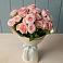 Букет Розовый шарм в Советском Республики Крым